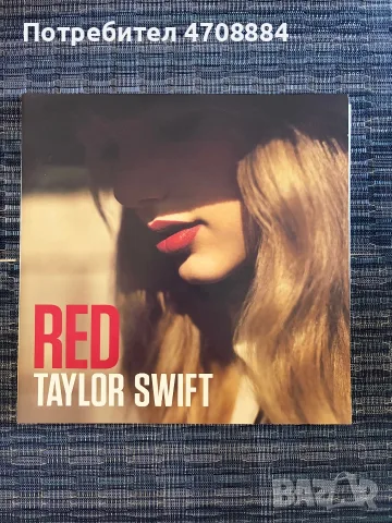 Колекция грамофонни плочи Taylor Swift, снимка 8 - Грамофонни плочи - 55979566