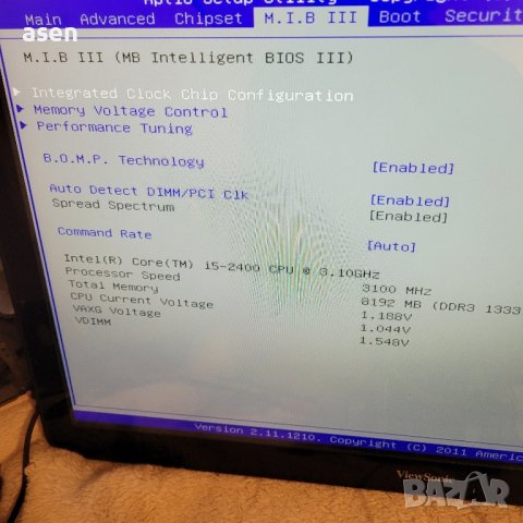 ECS Дънна платка настолна iH61 1155, DDR3 и процесор Intel Core i5 2400 4-Cor, снимка 3 - Дънни платки - 36877448