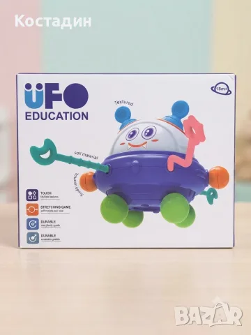 Интерактивна образователна играчка "UFO Education" (18м+)