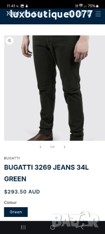 Нови с етикет мъжки панталони Bugatti modern 32/34, снимка 5 - Панталони - 51506602