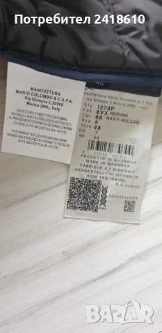 Colmar Repunk  Down Vest Mens Size 48 / M  НОВО! ОРИГИНАЛ Мъжки Пухен Елек!, снимка 11 - Якета - 51924681