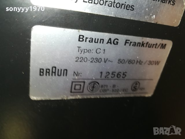 BRAUN DECK 1210231405LKWC, снимка 14 - Декове - 42535968