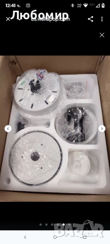 Вентилатор за таван с осветление с 3 перки бял, снимка 3 - Вентилатори - 50995808