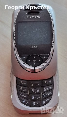 Siemens SL55