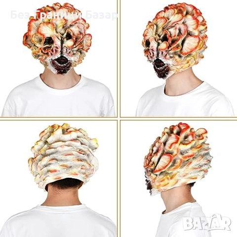 Нова Страшна гъбна зомби маска за Хелоуин косплей партита маскаради и тематични събития, снимка 7 - Други - 51888908