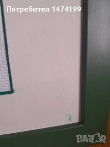 Гоблен с макове, снимка 5 - Гоблени - 42012130