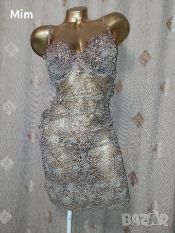 L /XL Кафява нощница змийски принт , снимка 2 - Нощници - 44833967