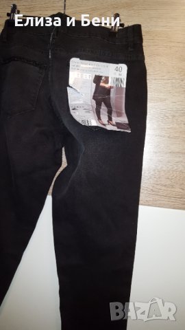 Сиви дънки с леко изтъркан ефект Есмара нови с етикет, снимка 1