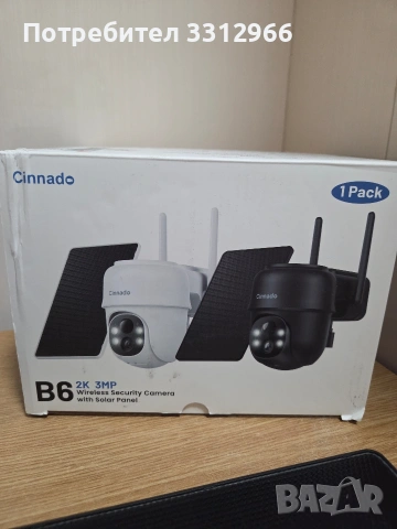 Чисто нова Cinnado B6 2K Wireless Security Camera with Solar Panel , снимка 3 - IP камери - 53845295