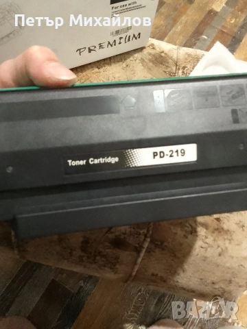 Тонер за принтер , снимка 2 - Принтери, копири, скенери - 52951276