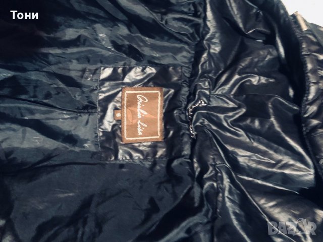 Продавам дамско яке, снимка 6 - Якета - 23065210