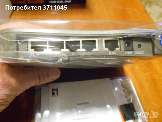 РУТЕРИ :BroadBand Router , снимка 2 - Рутери - 44602802