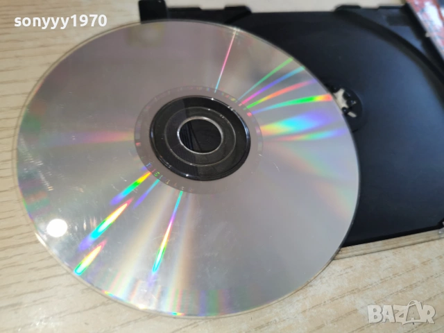 SUPERMAX-ORIGINAL CD 0903261833H2E6R, снимка 13 - CD дискове - 53771505