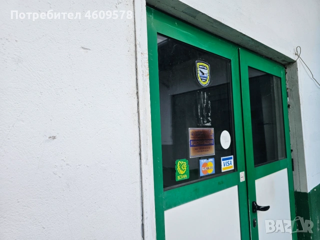 Дава под наем склад