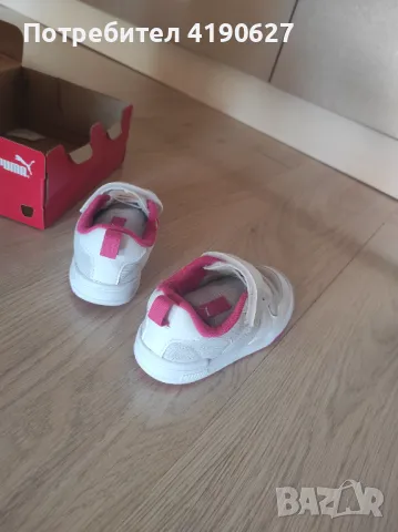 Детски маратонки puma , снимка 1