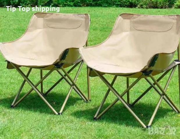 Комплект сгъваеми градински столове и маса, снимка 3 - Градински мебели, декорация  - 50550083