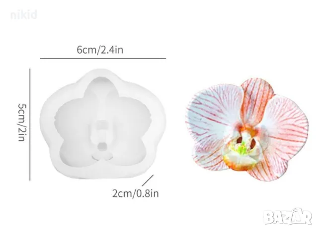 3D Средна орхидея цвете силиконов молд форма фондан шоколад смола гипс декор , снимка 2 - Форми - 48800719