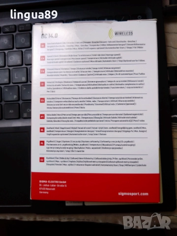 Безжичен велокомпютър Sigma BC 14.0 WL, снимка 3 - Аксесоари за велосипеди - 51723722