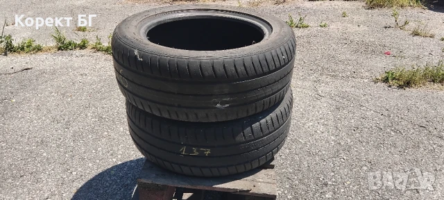 Гуми 205 55 16 Дебица Debica 2 броя. Нов внос. Не са нови! , снимка 10 - Гуми и джанти - 50984020