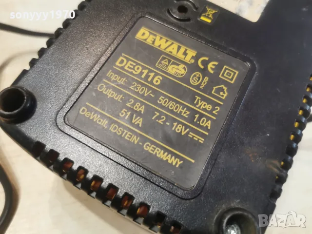 DEWALT DE9116 BATTERY CHARGER-GERMANY 0509261829L4, снимка 3 - Винтоверти - 55962398