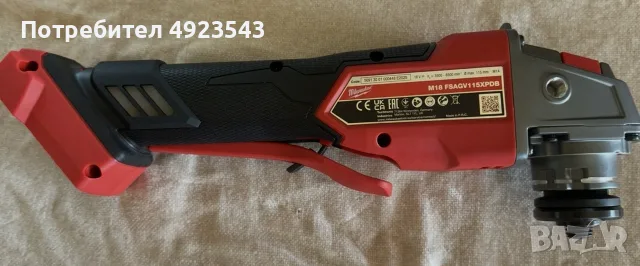 Milwaukee M18FSAGV115XPDB, снимка 4 - Винтоверти - 55717535