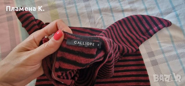 Рокли Zara, Caliope и др., снимка 12 - Рокли - 41626456