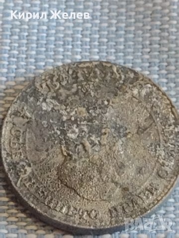 Две монети 10 стотинки 1888г. / 20 стотинки 1917г. Княжество Царство България за КОЛЕКЦИОНЕРИ 16828, снимка 8 - Нумизматика и бонистика - 44413059