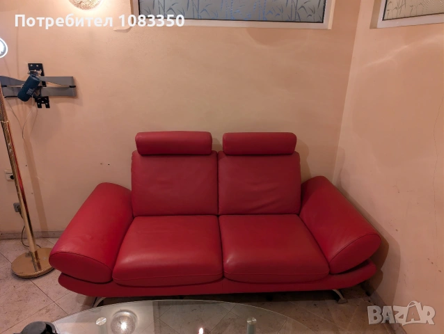 Кожен диван