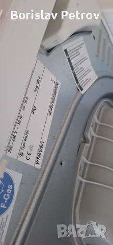 Сушилня Siemens IQ 700 Термопомпа 8кг А++, снимка 6 - Сушилни - 55934573