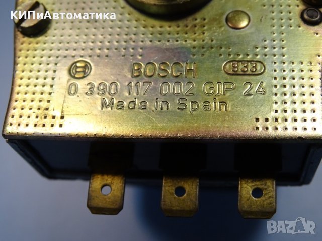 Мотор за чистачки Bosch 0390 117002 Wiper Motor 24V DC, снимка 6 - Резервни части за машини - 39001450