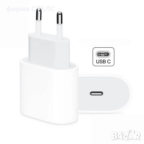 Зарядно устройство STELS за Apple, iPhone, Adapter, USB-C, Lightning, 20W, снимка 6 - Оригинални зарядни - 40274648