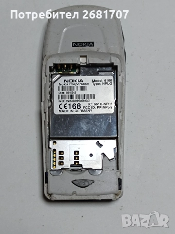 телефон Нокия 6100, снимка 2 - Nokia - 52497897