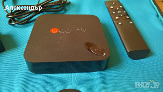 Beelink MXIII Plus Android Media Player, снимка 3 - Плейъри, домашно кино, прожектори - 36298799