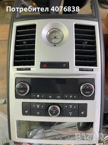 CD player и панел с управление на климатроник за Grand Voyager 