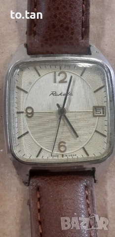 Ракета с дата