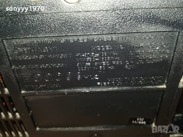 hitachi trk-6830e-внос germany 1112221006, снимка 14 - Радиокасетофони, транзистори - 38971081