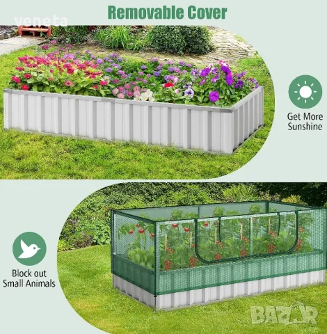 външна оранжерия Правоъгълна кутия за сеялки Комплект градинско повдигнато легло

, снимка 6 - Оранжерии - 50022001