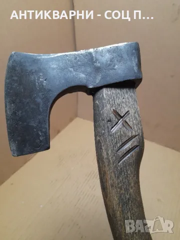 Соц Стара Кована Масивна Брадвичка., снимка 9 - Антикварни и старинни предмети - 48721859