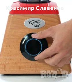 Профисионален блендер KoMoMix +, снимка 6 - Обзавеждане на кухня - 55969995