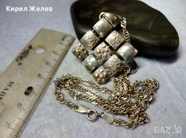 ШАРМАНТЕН АЖУРЕНТ СРЕБЪРЕН МЕДАЛЬОН РОДИРАНО СРЕБРО 925 със СРЕБЪРНА ВЕРИЖКА СРЕБРО 925 ITALY 28488, снимка 3 - Колиета, медальони, синджири - 49734065