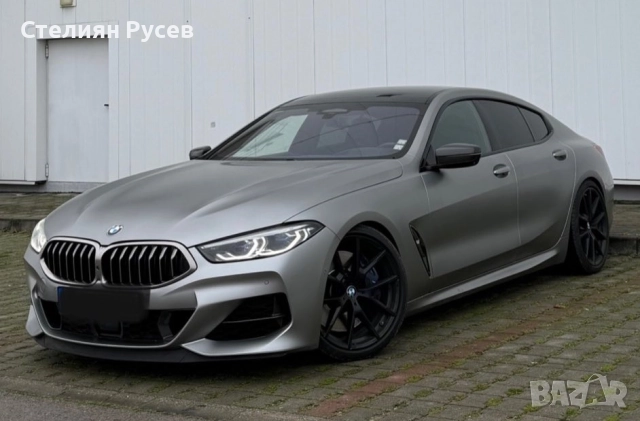 BMW M850I PERFORMANCE 4.4 530HP   - цена 125 000лв или 63911.49 евро БЕЗ БАРТЕР - 04,2021г на произв
