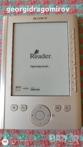 Sony Reader Pocket Edition Silver PRS-300SC
