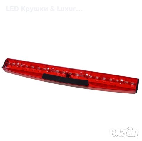 Диоден LED Трети Стоп За Audi A4 B6/B7 Седан, снимка 4 - Аксесоари и консумативи - 44245319