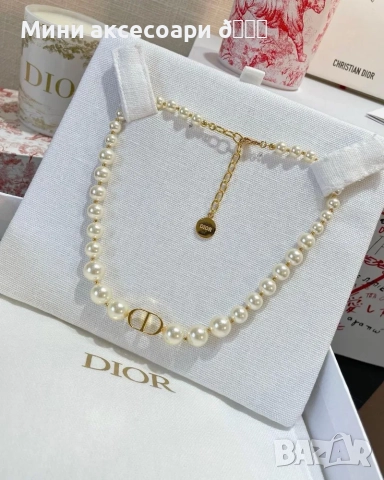 DIOR чокър колие