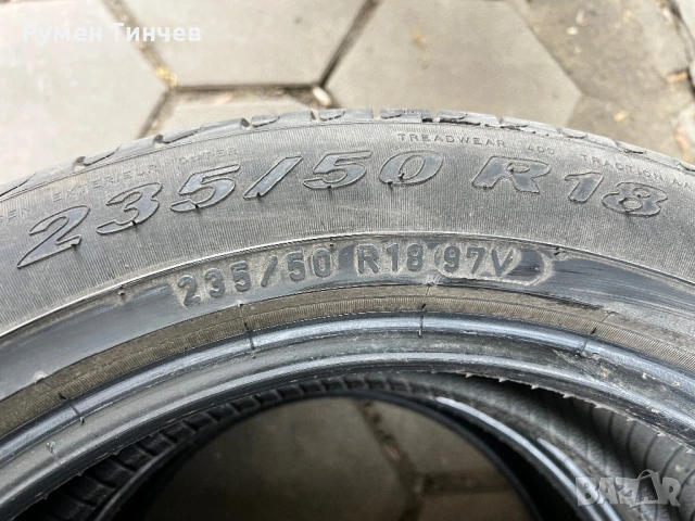 2бр летни гуми 235-50-18, снимка 5 - Гуми и джанти - 53670445