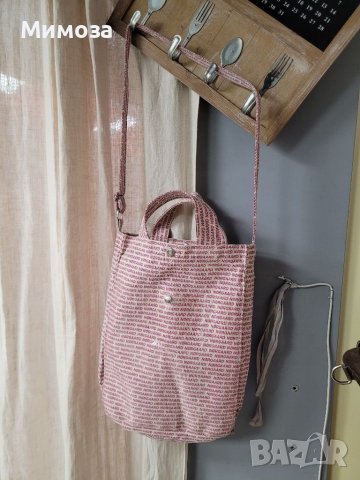 Промо!MADS NORGAARD Tote bag- спортна чанта ( от 69€ до 100€ в интернет сайтове  ), снимка 17 - Чанти - 40998751