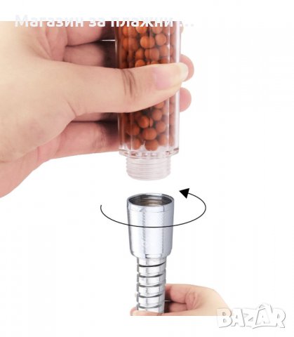 МУЛТИФУНКЦИОНАЛЕН ДУШ С ТУРМАЛИН POWER ECO SHOWER - ЗА АЛКАЛИЗИРАНЕ НА ВОДАТА - код 1797, снимка 5 - Други стоки за дома - 34264267