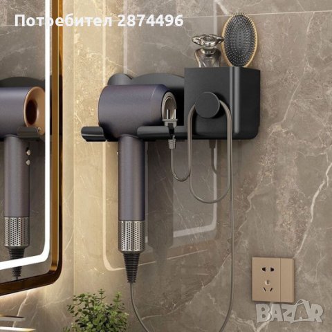 3862 Лепяща поставка за стена, снимка 16 - Други стоки за дома - 41703698