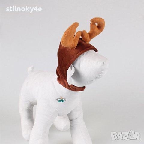 Коледни еленски рога за куче Кучешка Коледна шапка Кучешки еленски рога Коледни аксесоари за куче , снимка 1