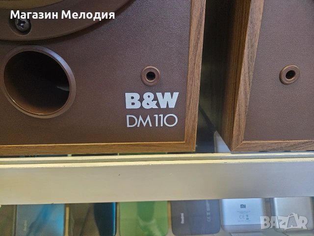 Тонколони B&W DM110 Digital Monitor – Легендарен звук, Made in England, снимка 12 - Тонколони - 53828227